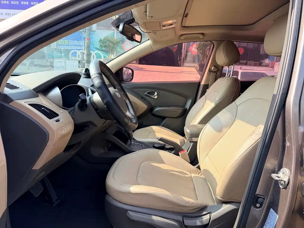 Hyundai ix35 — миниатюра 7