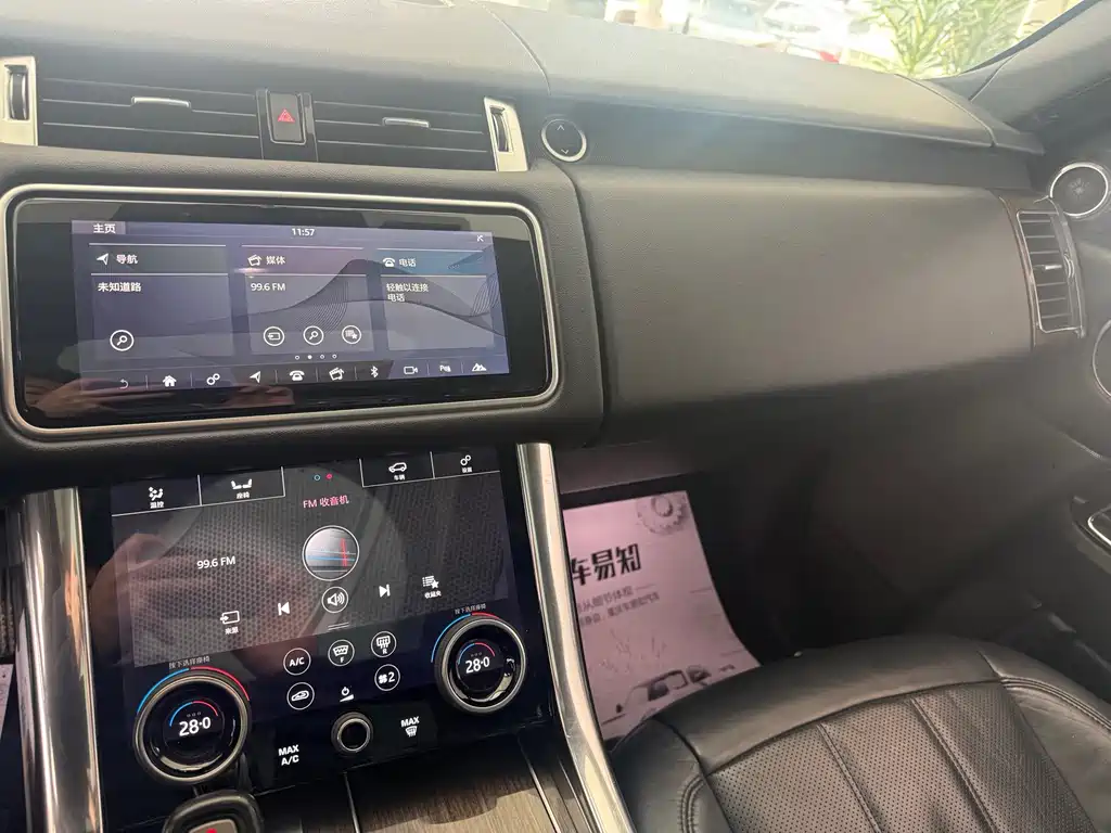 LAND ROVER RANGE ROVER SPORT NEW ENERGY