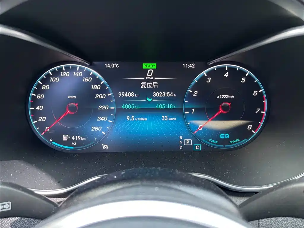 MERCEDES-BENZ C CLASS