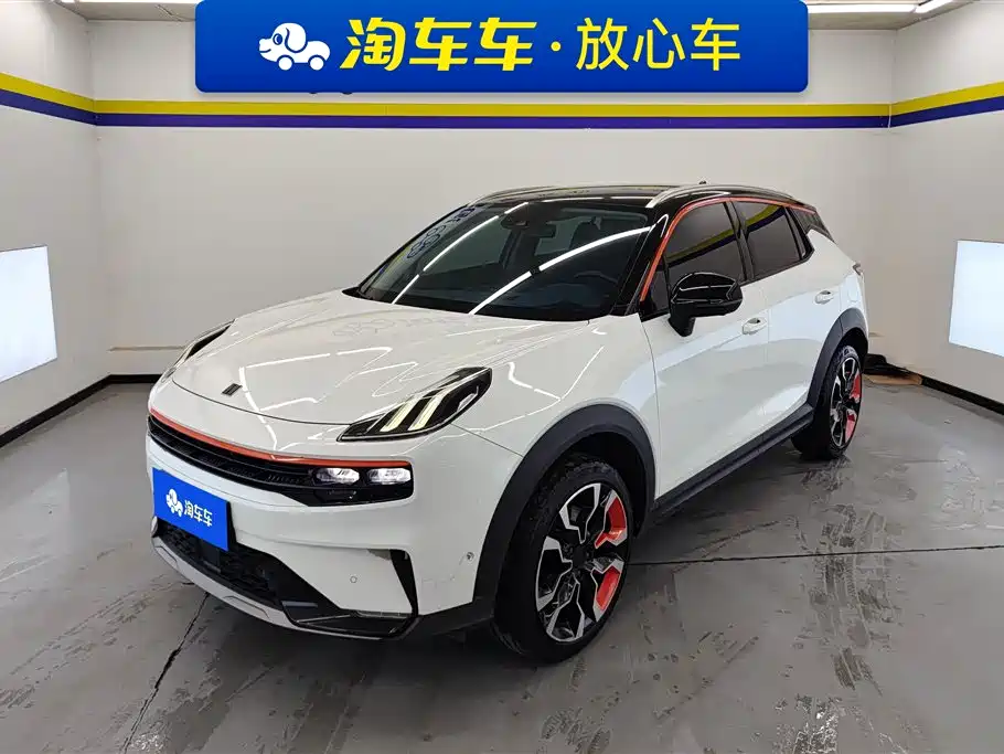 Lynk & Co 06 2021