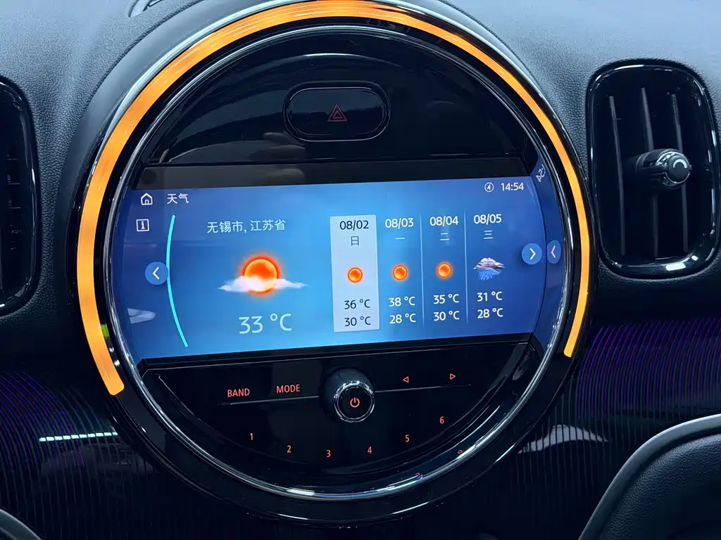 MINI Mini Countryman — миниатюра 49