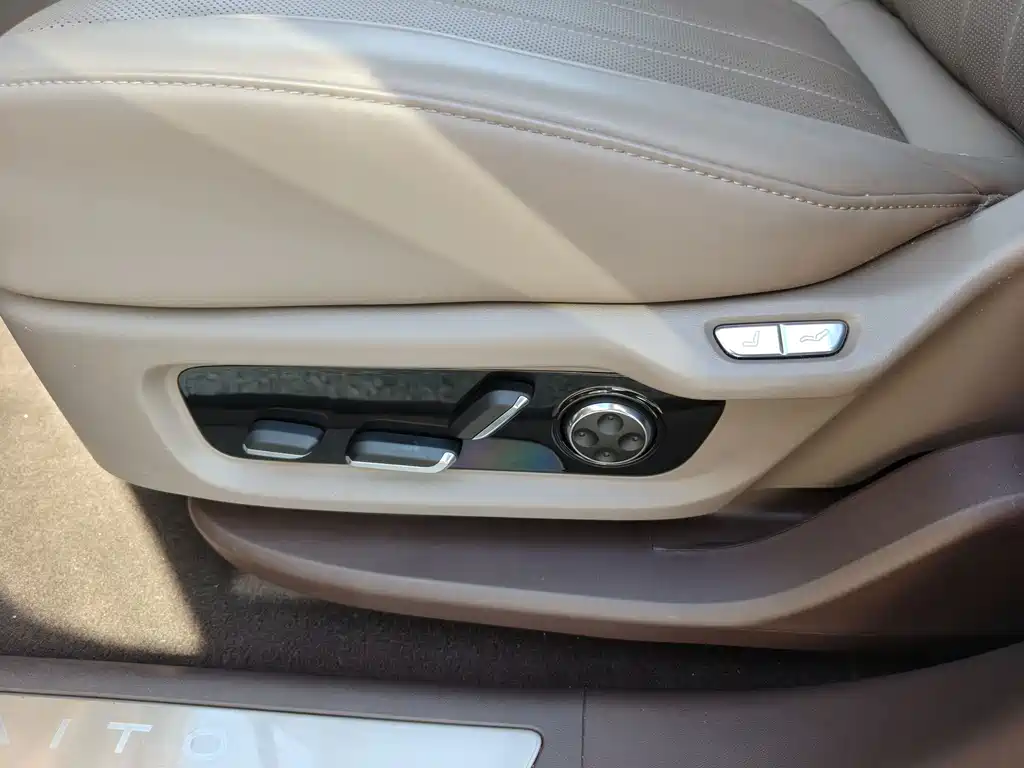 AITO AITO M7 — миниатюра 17