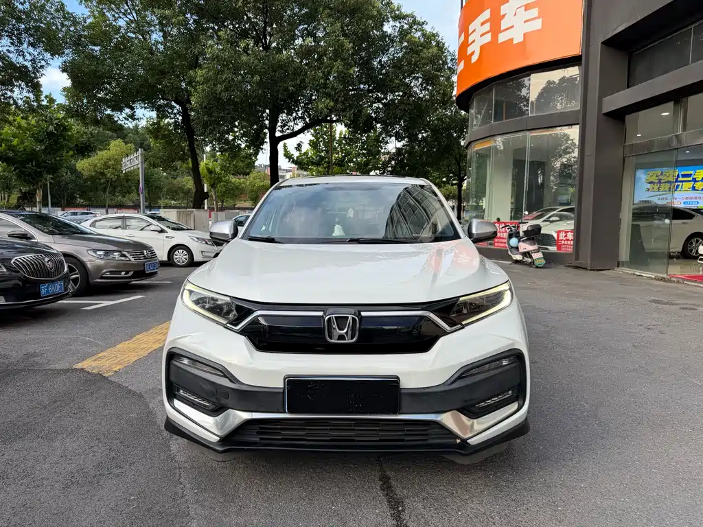 Honda XR-V 2019 1.5L CVT Luxury V