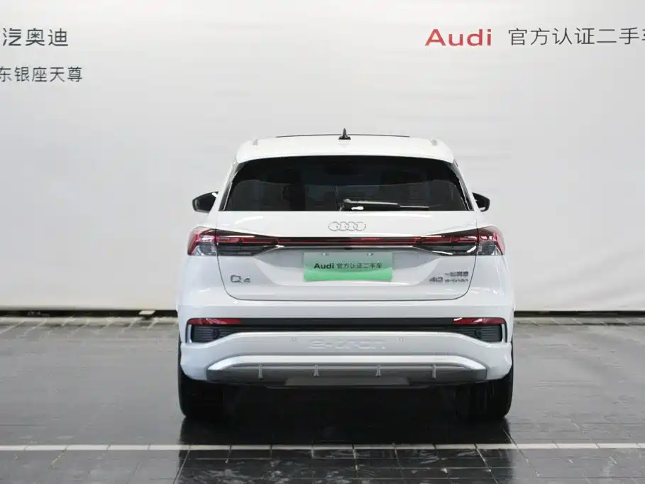 Audi Q4 e-tron — миниатюра 6