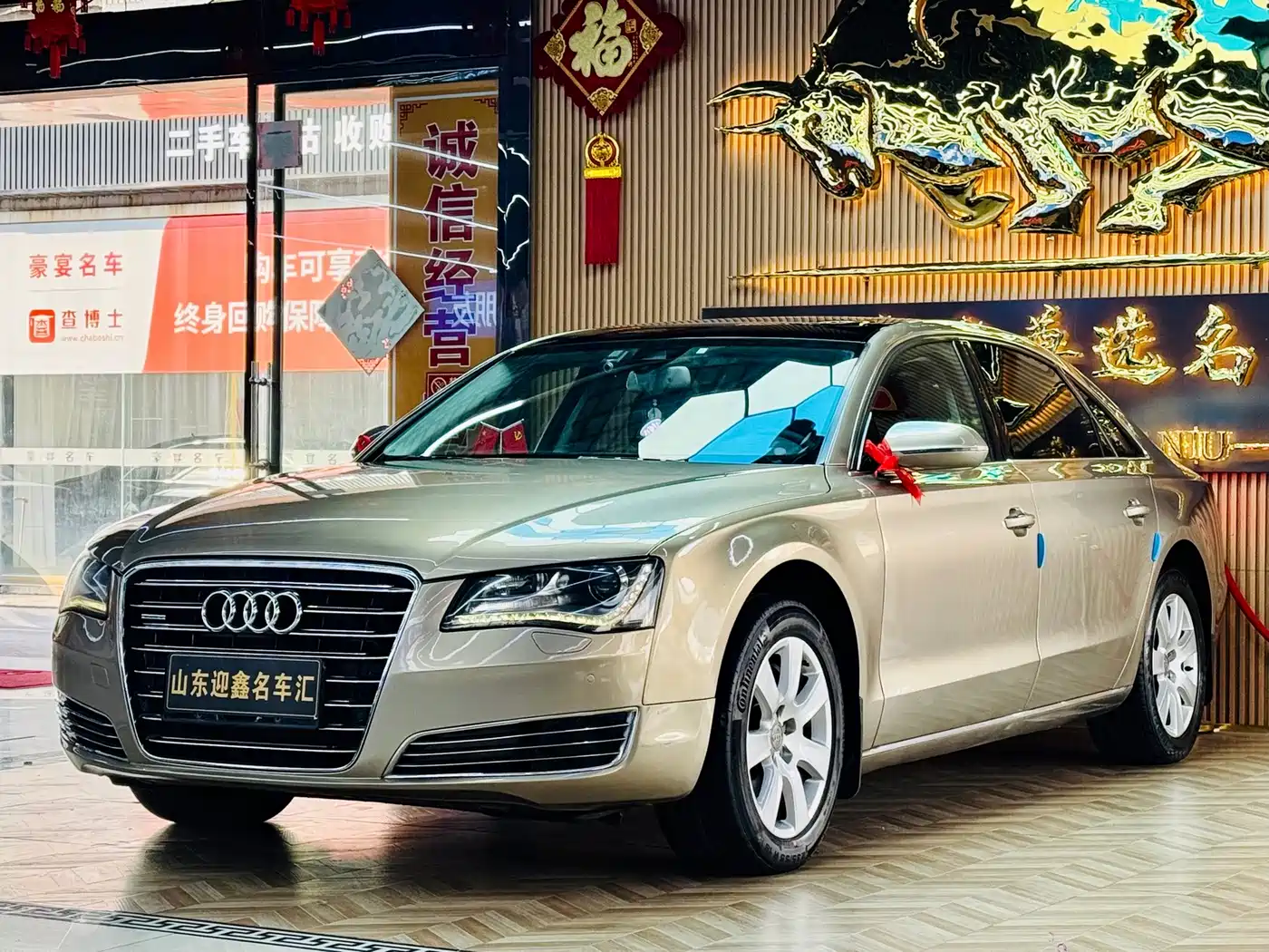 Audi A8