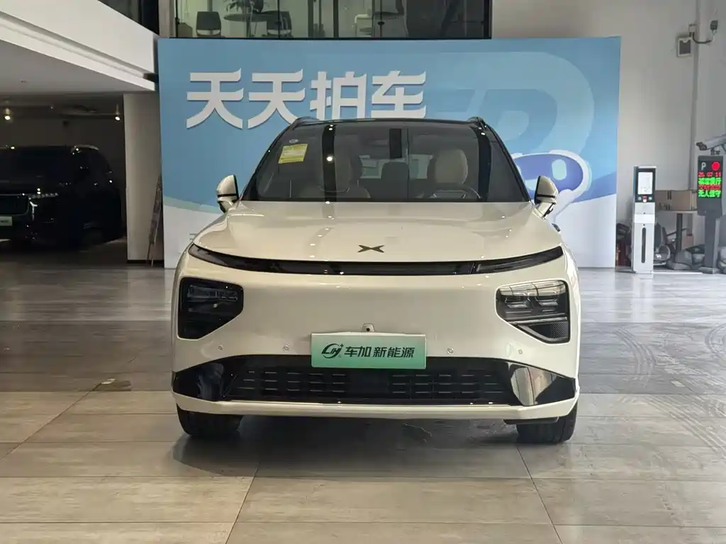 Xpeng G9 2025 725 Max