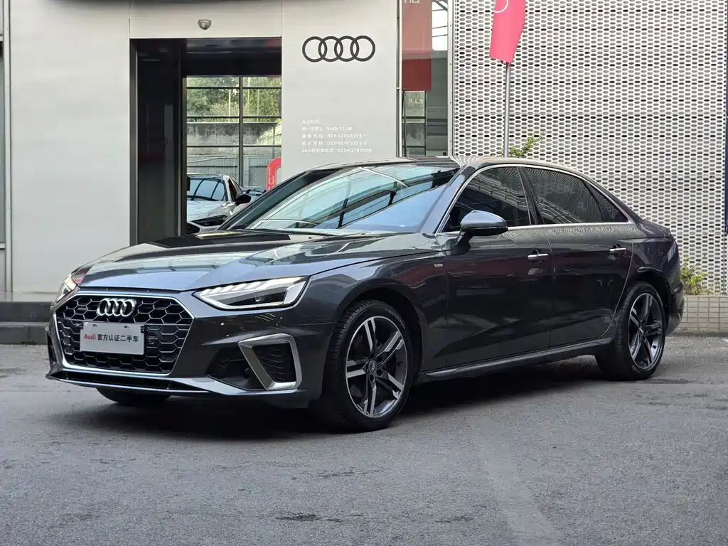 Audi A4L 2021