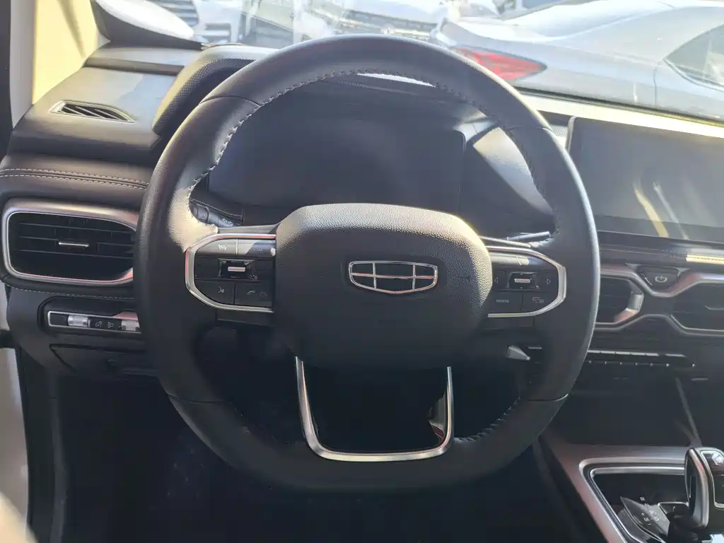 GEELY AUTOMOBILE HAOYUE