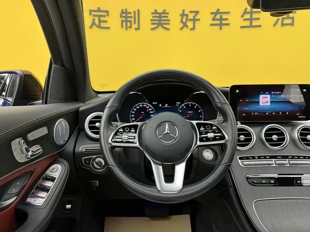 Mercedes-Benz GLC Coupe — миниатюра 30
