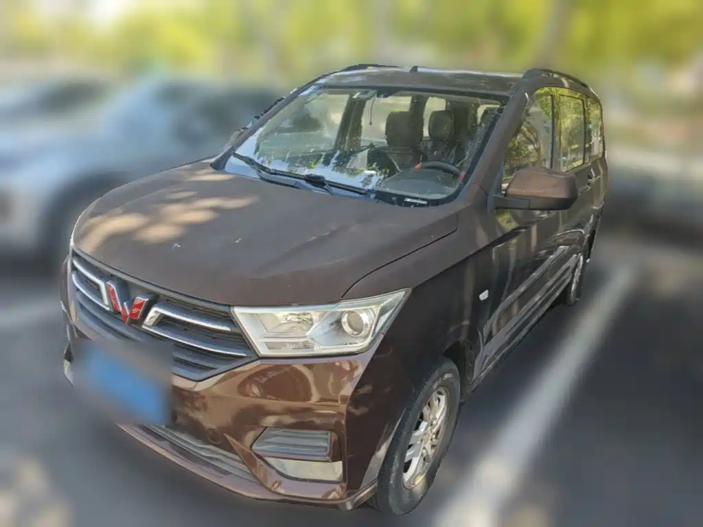 Wuling Hongguang