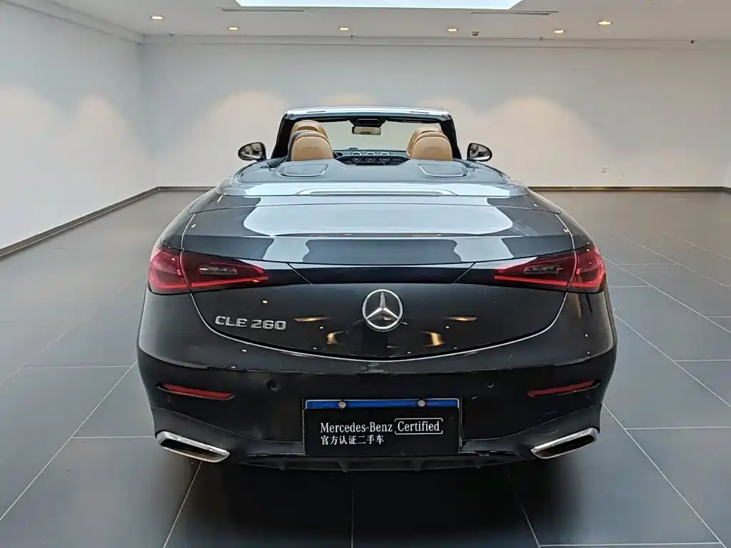 Mercedes-Benz CLE 2025 CLE 260