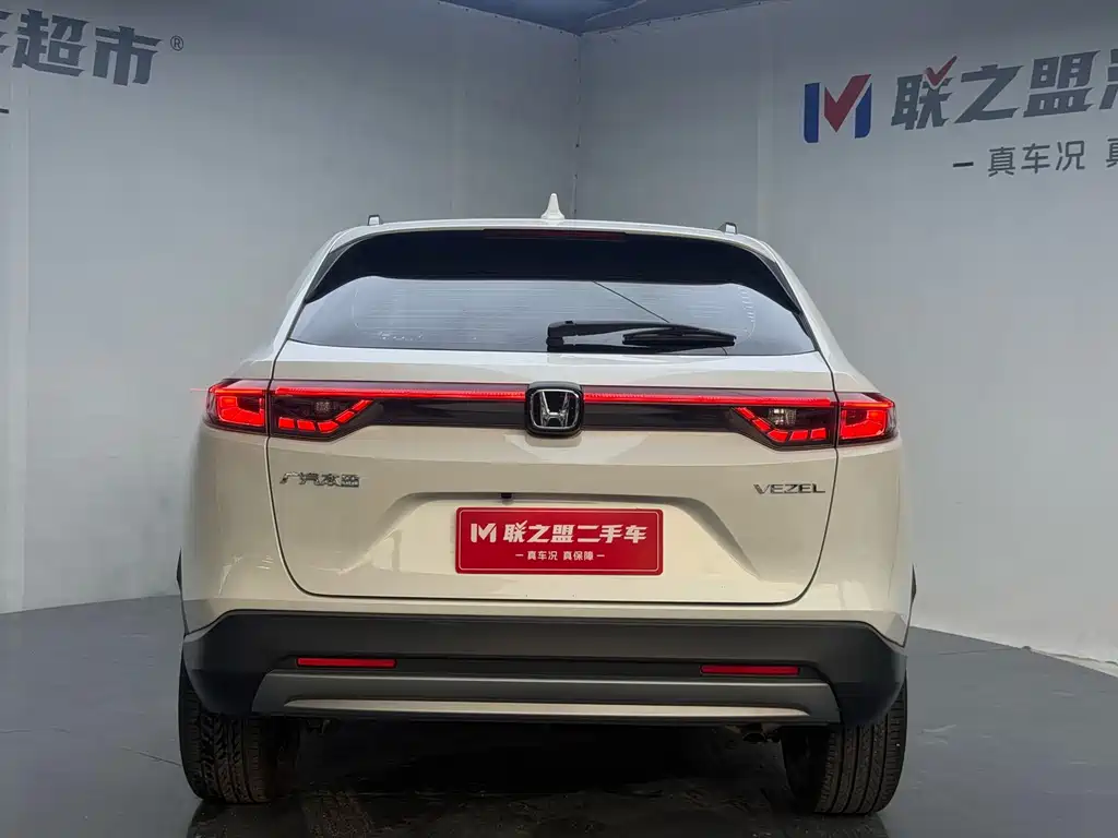 Honda Vezel — миниатюра 5