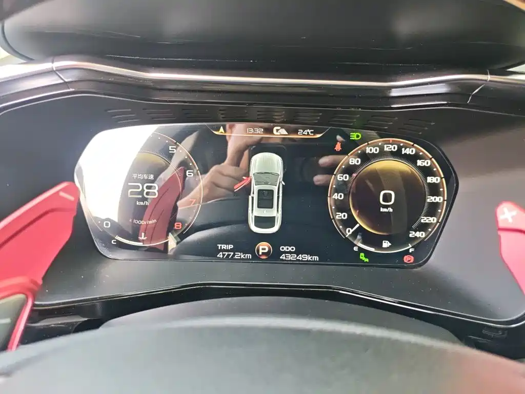 Geely Xingyue — миниатюра 7