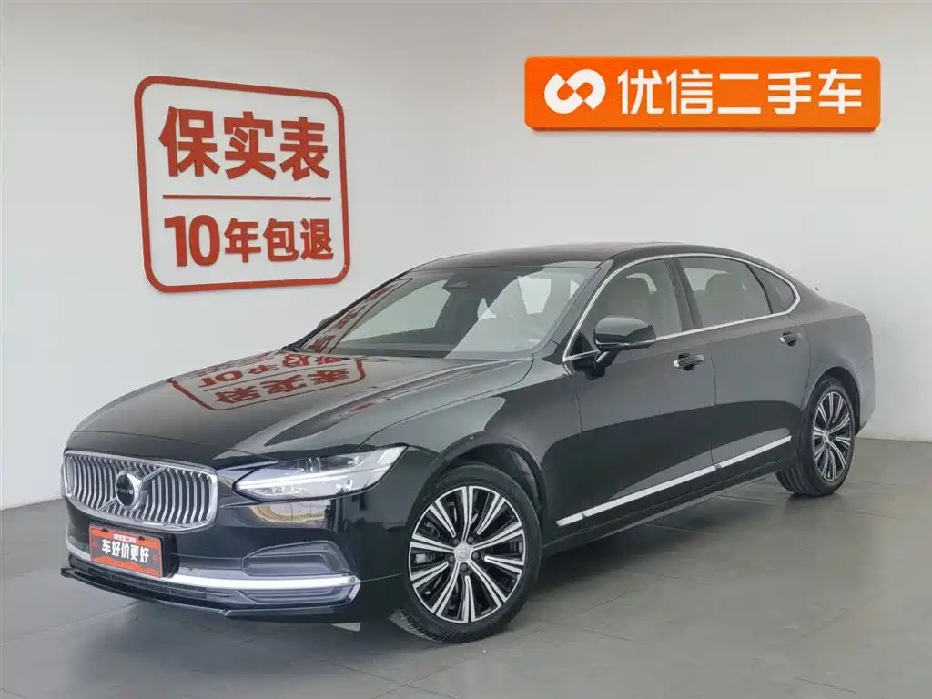 Volvo S90 2021