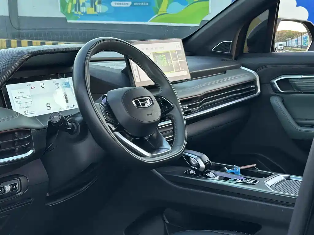 Geely Haoyue L — миниатюра 5