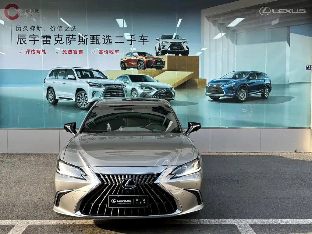 Lexus ES 2021 300h Premium