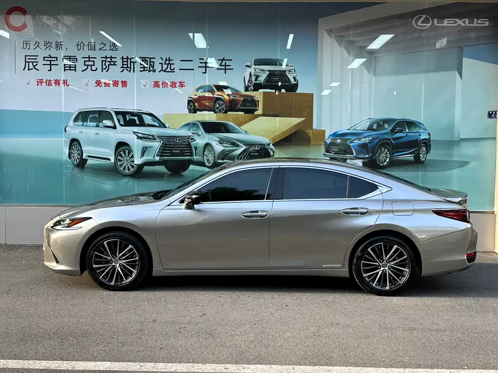 Lexus ES 2021 300h Premium