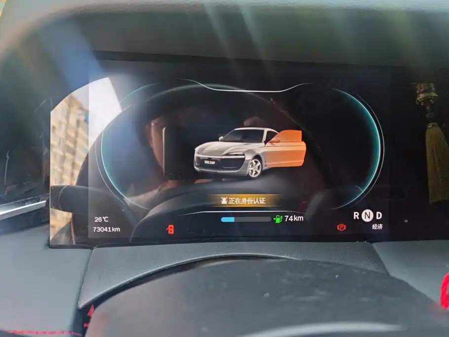 Leapmotor Leapmotor S01 — миниатюра 14