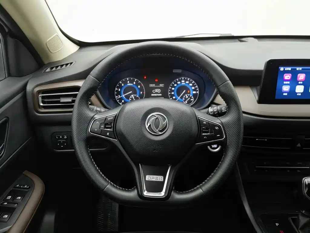 Fengguang Fengguang S560 — миниатюра 11