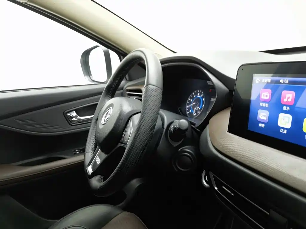 Fengguang Fengguang S560 — миниатюра 22