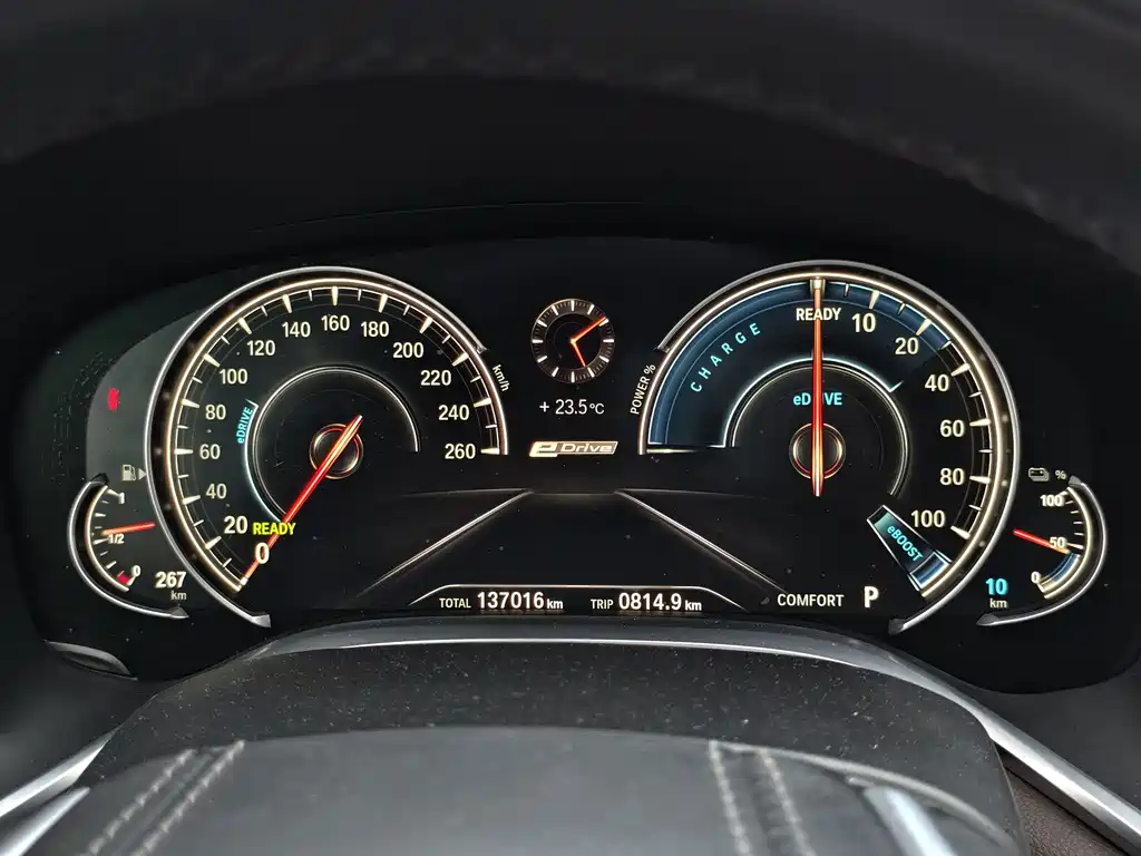 BMW 7 SERIES NEW ENERGY