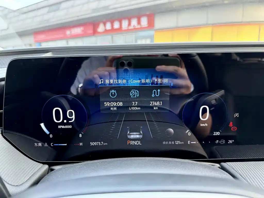 Ford Mondeo — миниатюра 6