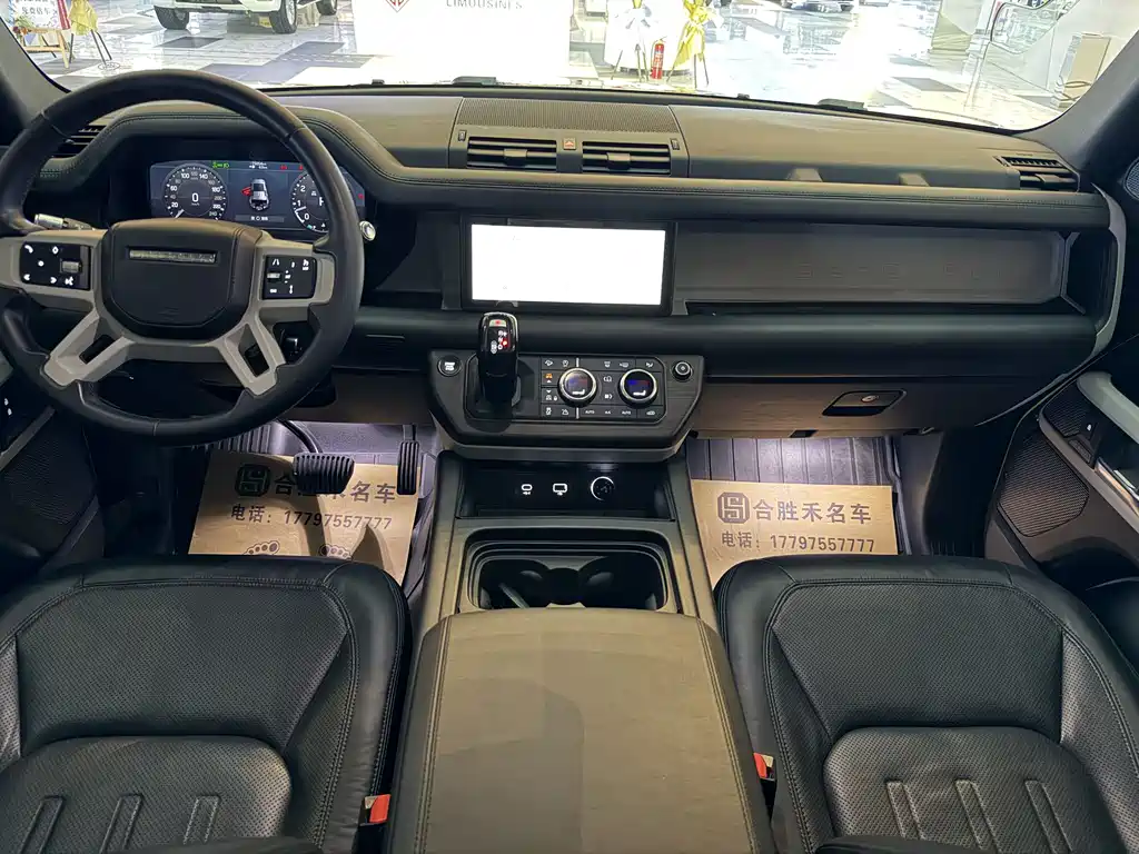 Land Rover Land Rover Defender 2021 110 P400 X-DYNAMIC HSE