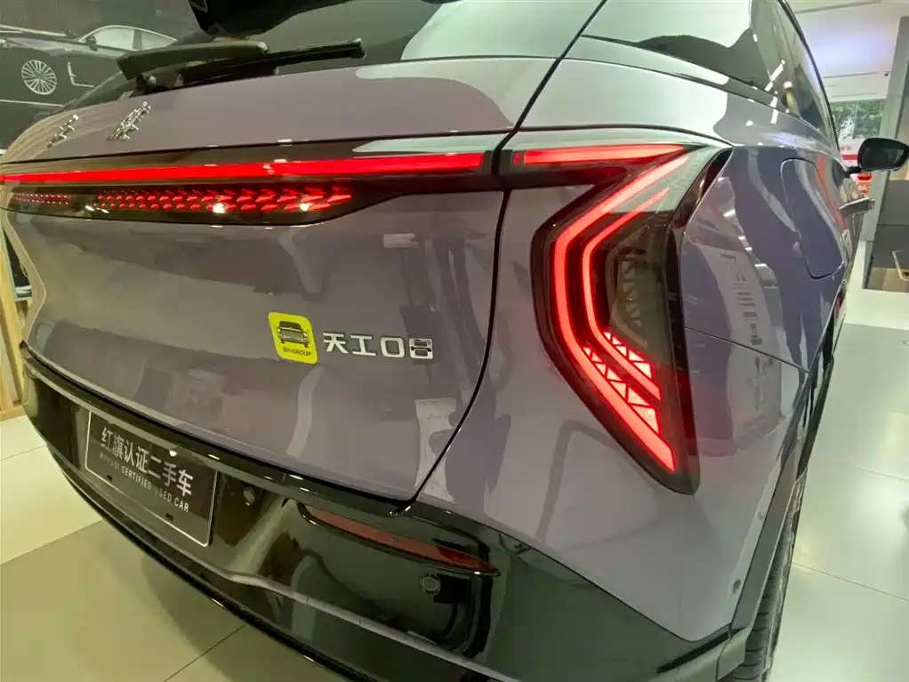 Hongqi HONGQI TIANGONG 08