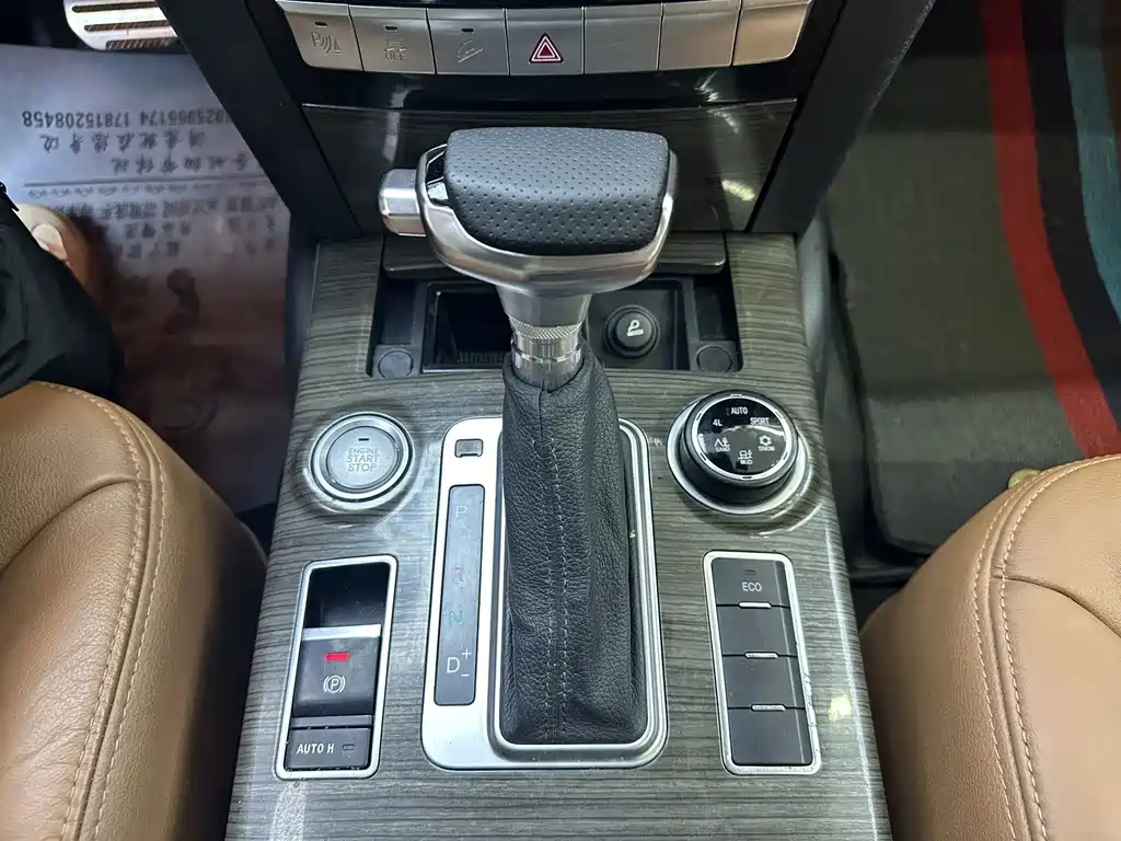 Haval H9 — миниатюра 14