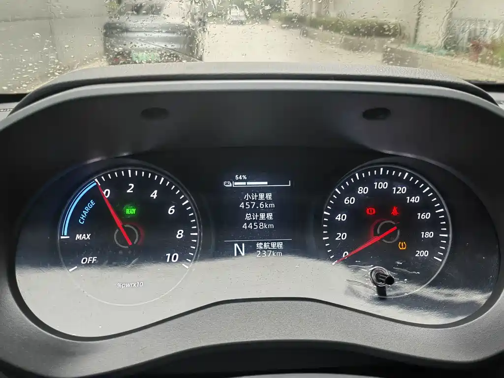 Wuling Yangguang — миниатюра 12