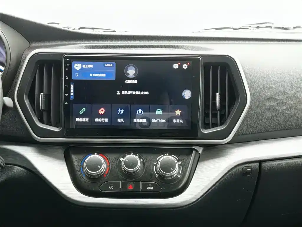 CHANGAN CHANGAN RUIXING M60