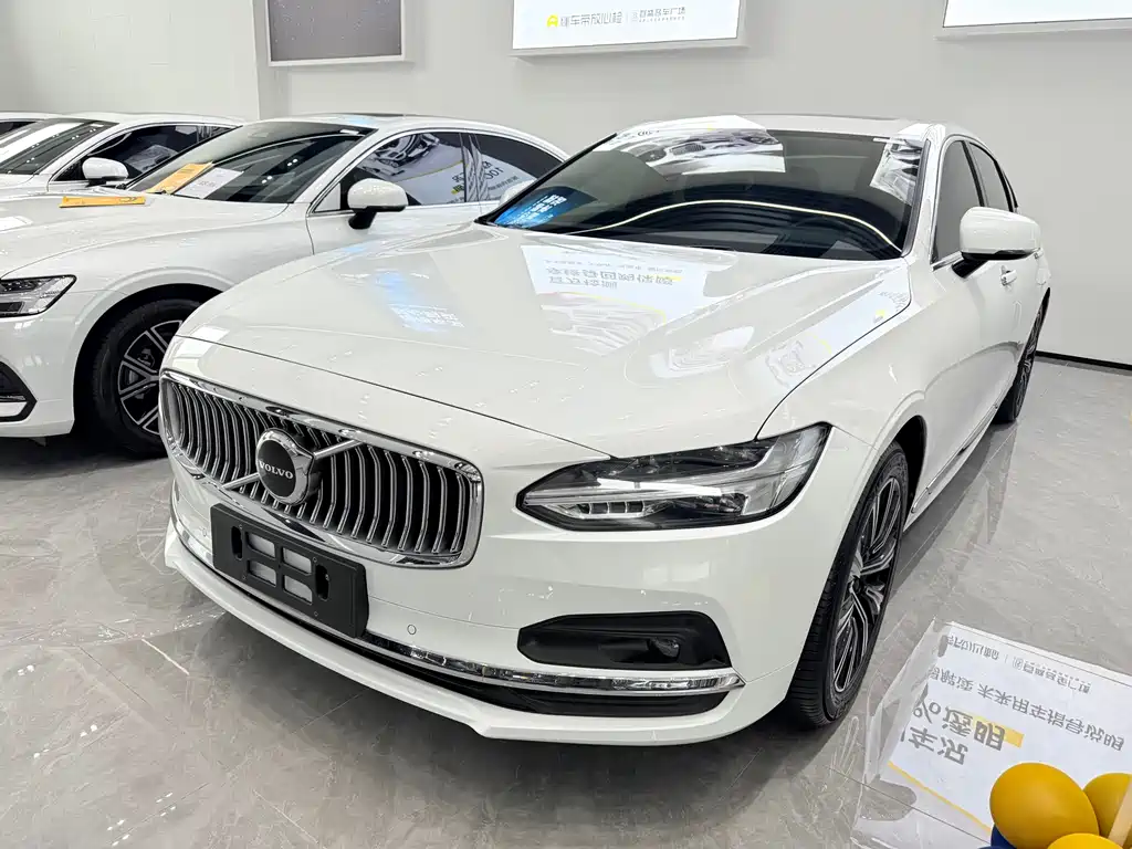 Volvo S90 2020