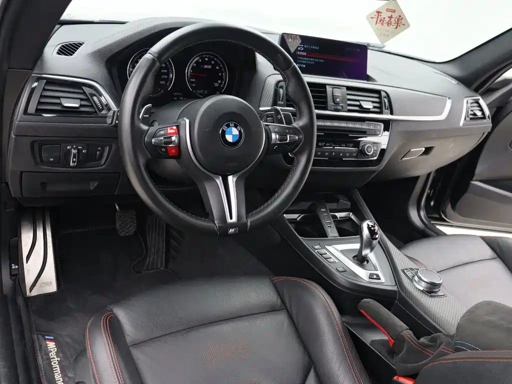 BMW M2 — миниатюра 8
