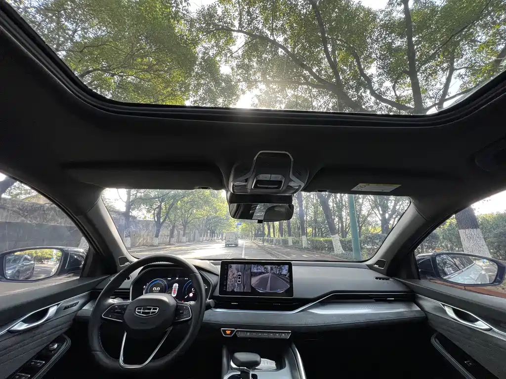 GEELY AUTOMOBILE XINGRUI