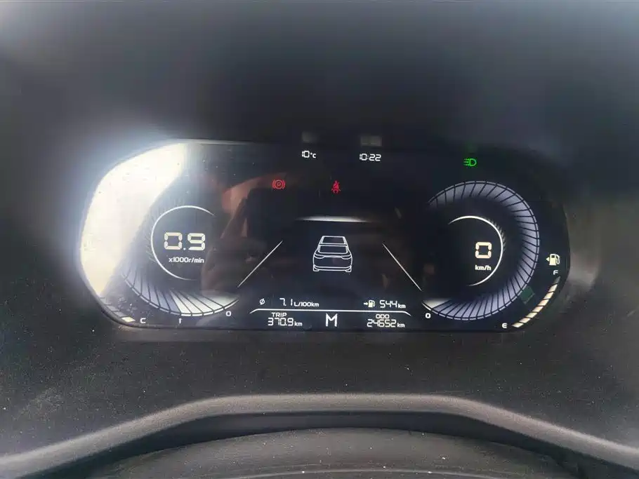 GEELY AUTOMOBILE EMGRAND