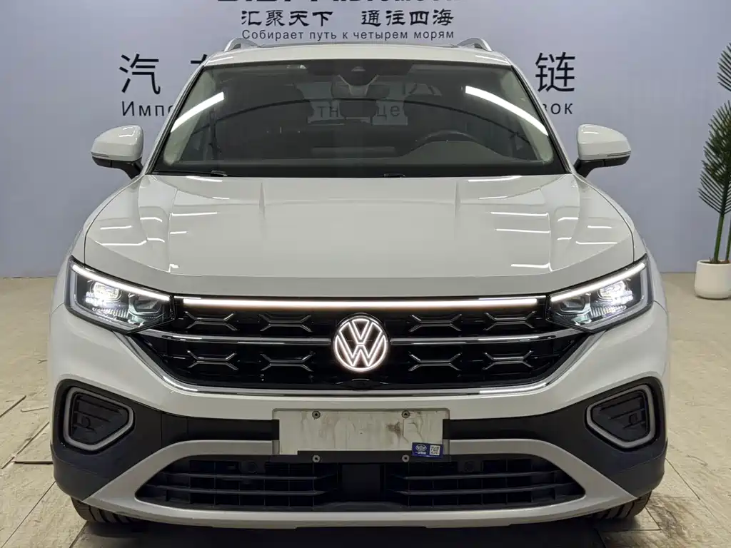 VOLKSWAGEN TANYUE