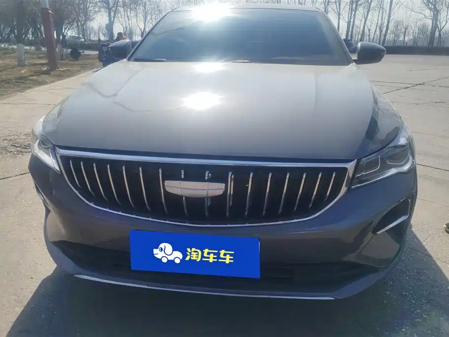 GEELY AUTOMOBILE EMGRAND