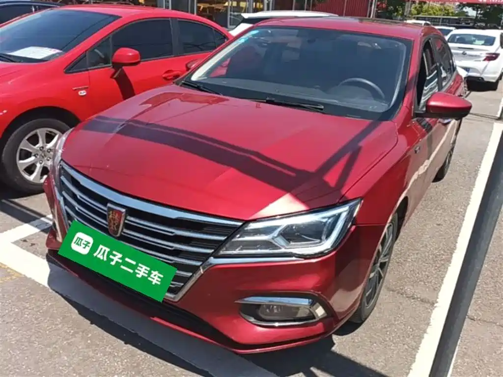 Roewe i5 2020