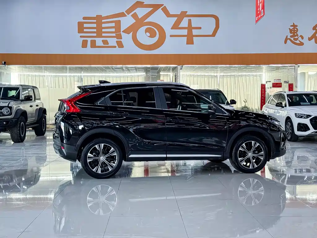 MITSUBISHI YI GE