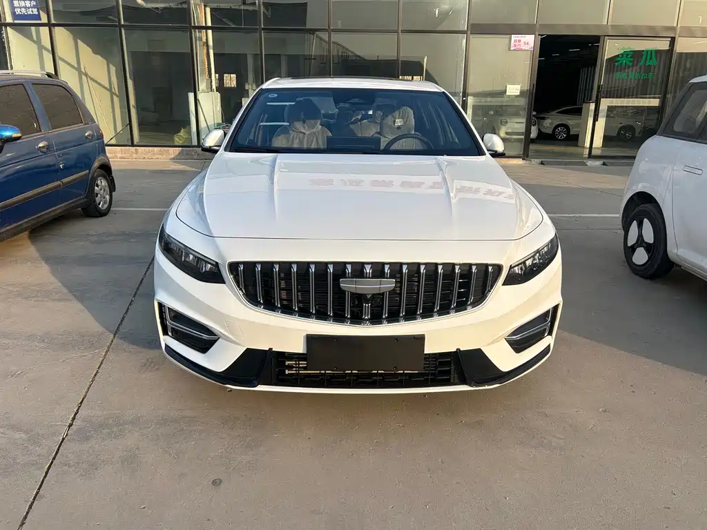 GEELY AUTOMOBILE XINGRUI