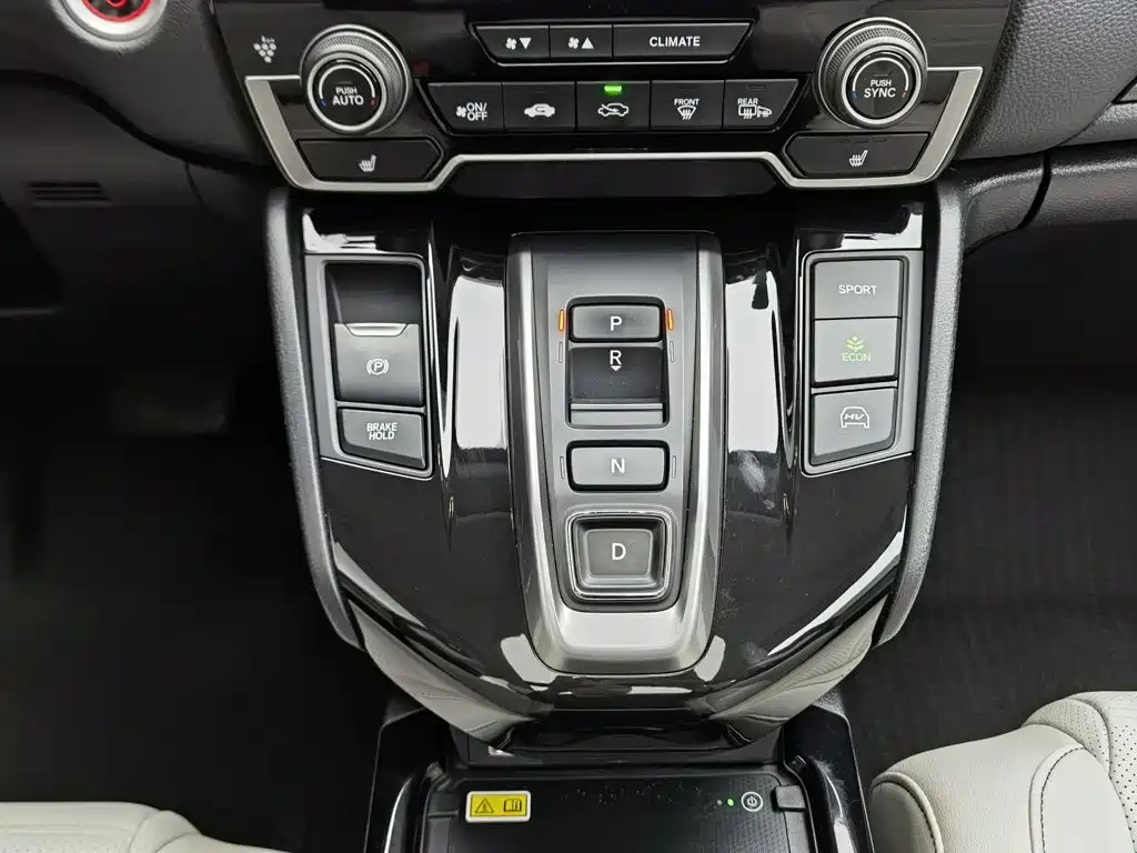 Honda CR-V PHEV — миниатюра 13