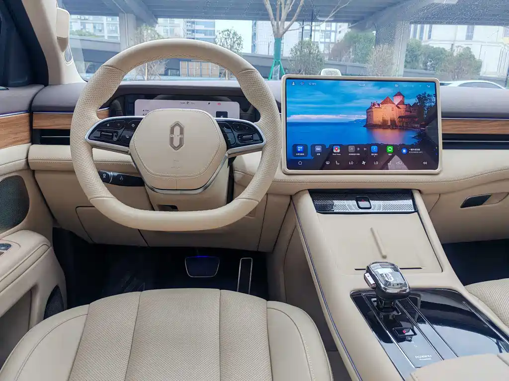 AITO ASK THE WORLD M7