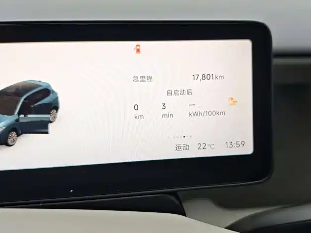 Leapmotor B10 2025 510
