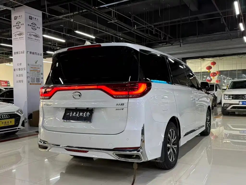GAC TRUMPCHI M8