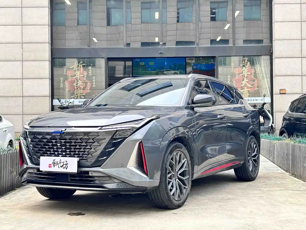 2022 Changan Z6 - zdjęcie 1 z 20