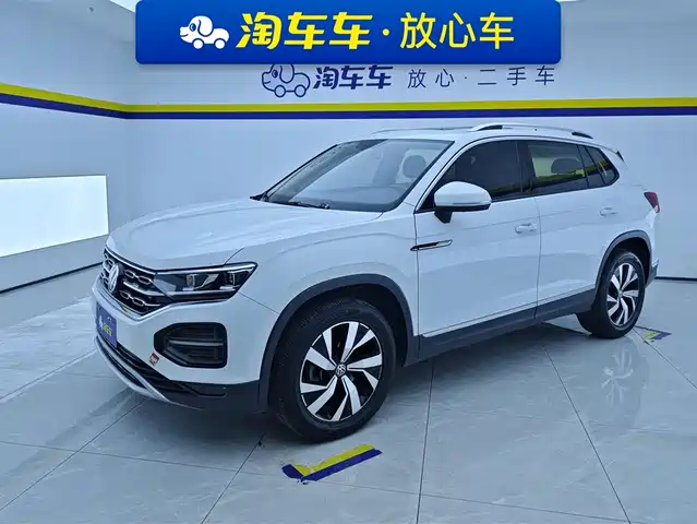 VOLKSWAGEN TANYUE