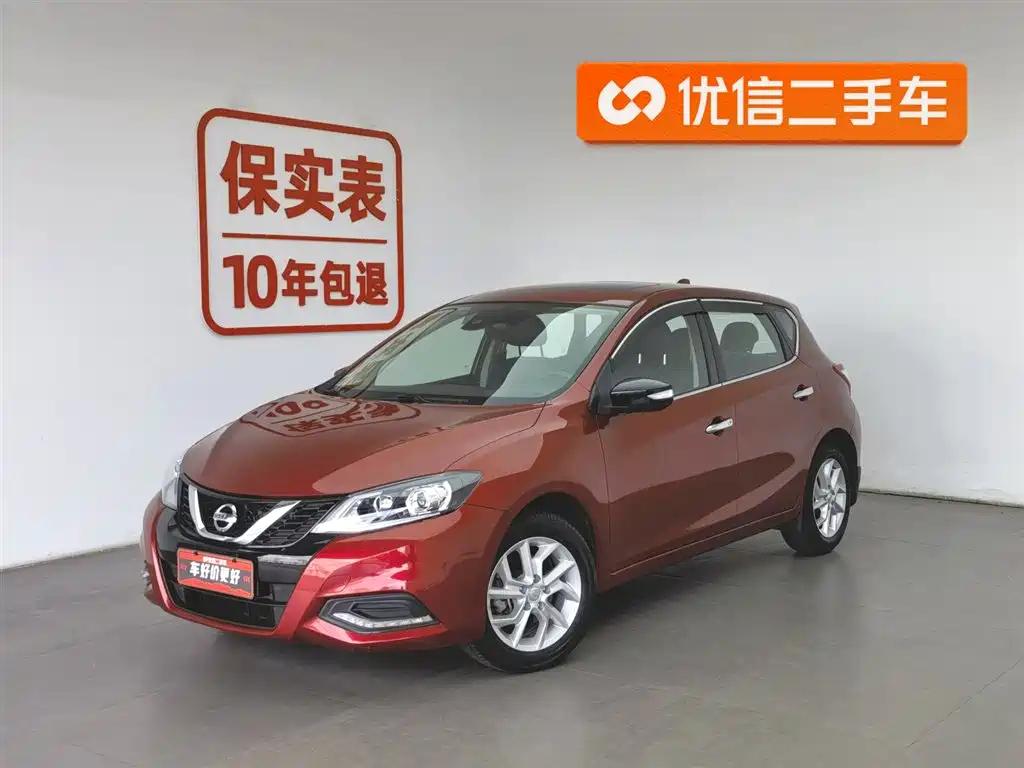 Nissan Tiida 2021