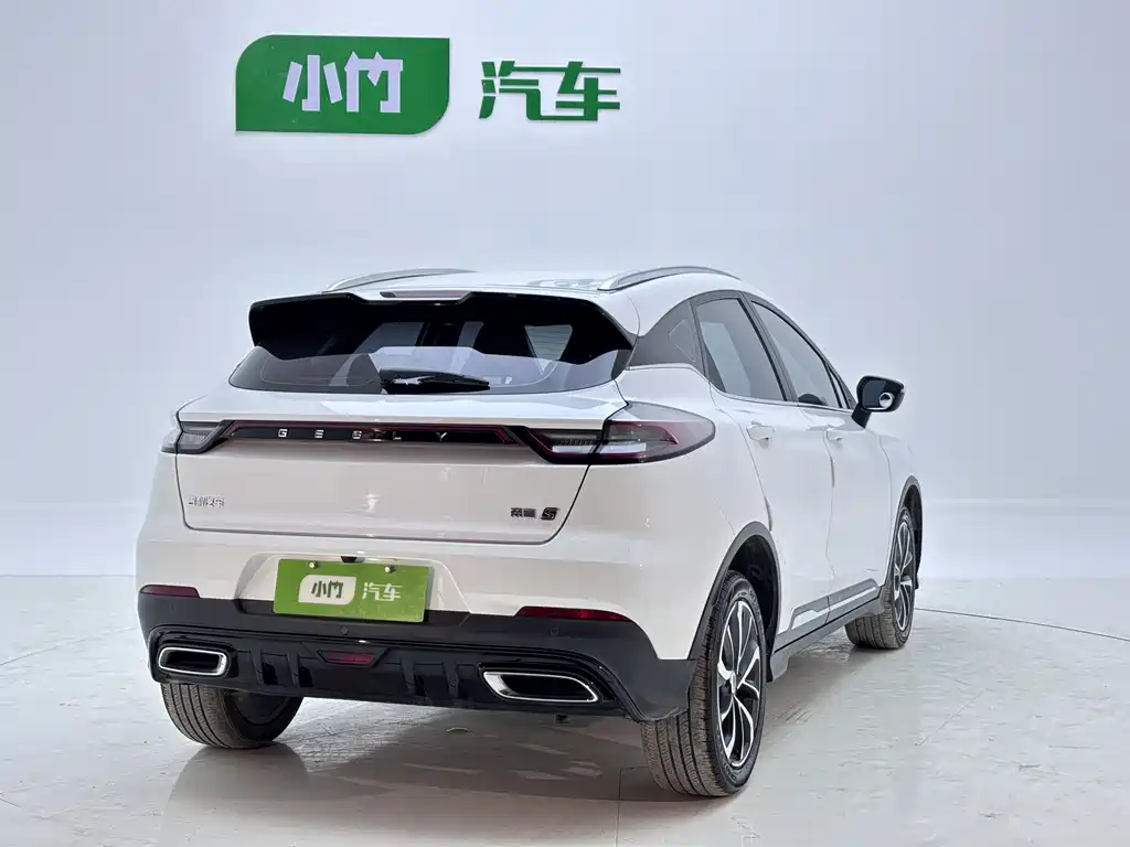 Geely Emgrand S S 2022 1.4T CVT