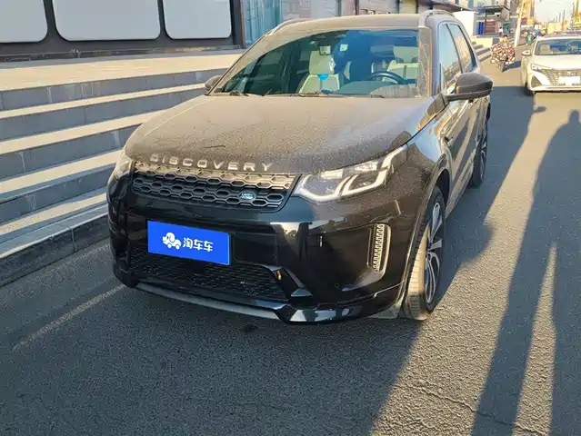 LAND ROVER DISCOVER SPORTS