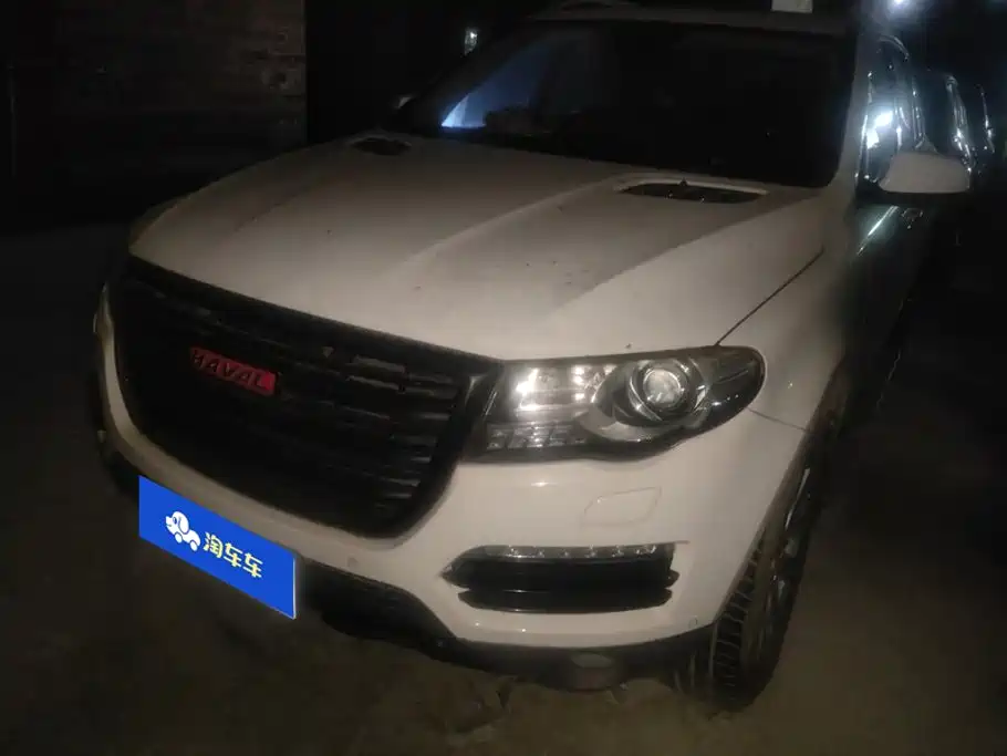 Haval H8